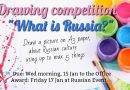 Drawing Competition for Russian Week at EISB: 13-17 Jan 2020
