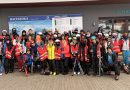 Ski Trip 2026: Part One