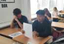 How Our History Students Met Their First Mesoamerican Source